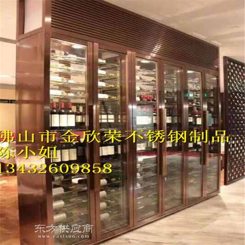 加工酒店不锈钢酒柜可调节温度 恒温恒湿不锈钢酒柜